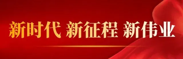 人气爆棚！乌兰浩特市春节期间出游“热”起来了！