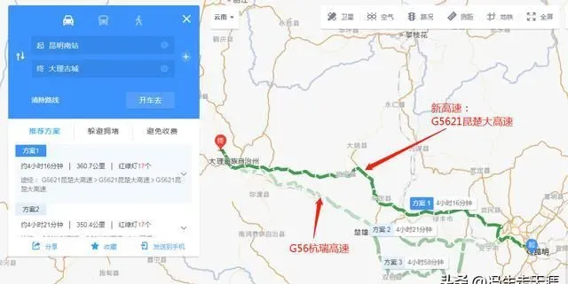 大理、丽江、泸沽湖——云南省自驾旅游攻略三