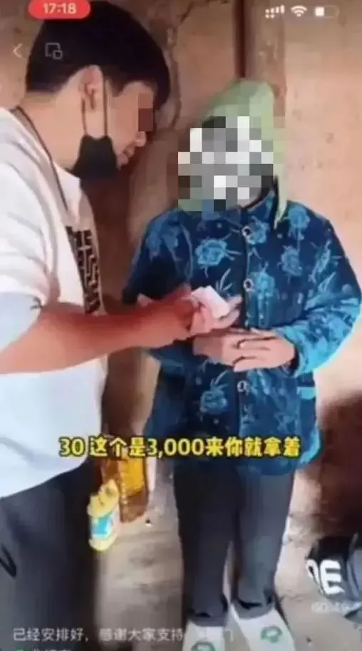 主播在大凉山“摆拍扶贫”被抓！捐了3000块，收回2800？！这次，连央视也不忍了……