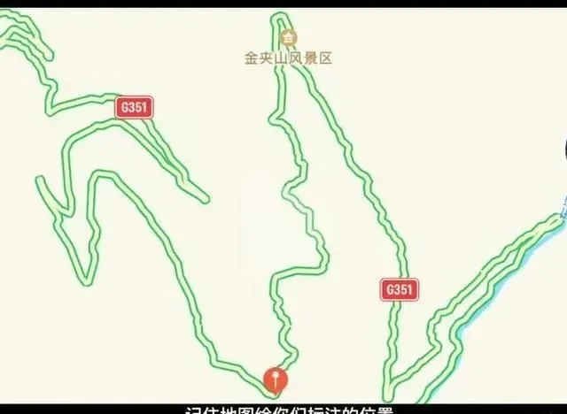 国道351四川段自驾攻略（四川版独库