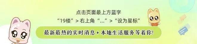 一年最佳观赏期仅此一周！植物园“明星”正在盛开，张张皆壁纸！