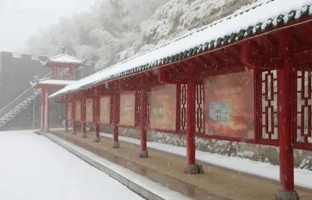 古灵台·荆山森林公园雪景如画