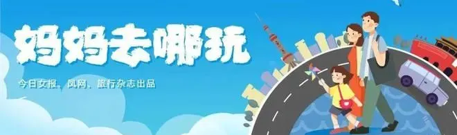 《阿凡达2》再现&ldquo;国际张&rdq