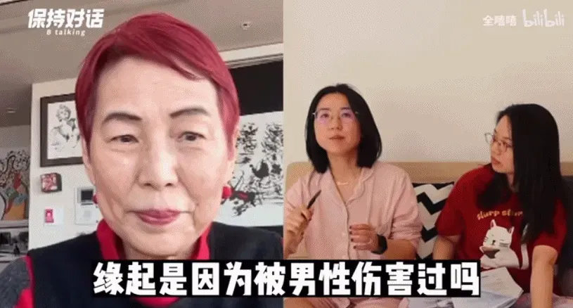 75岁未婚无子，独居乡下大别墅，这位亚洲「最可怕的女人」，过得比你想象的还要爽！