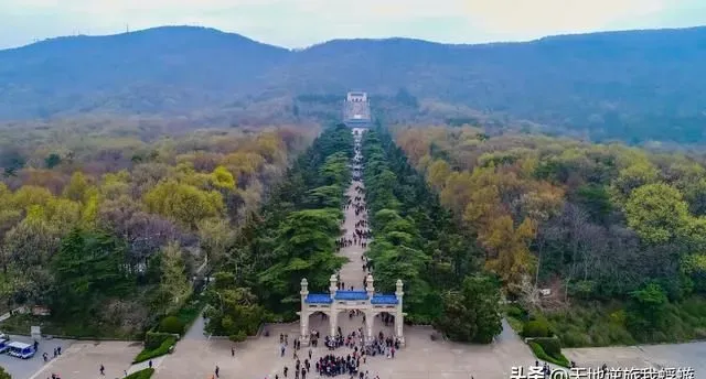 巍巍中山陵，孙中山先生的长眠之地，南京城的象征