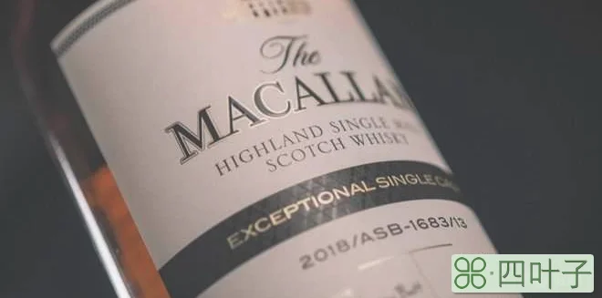 麦卡伦The Macallan Exceptional Single Cask 1950