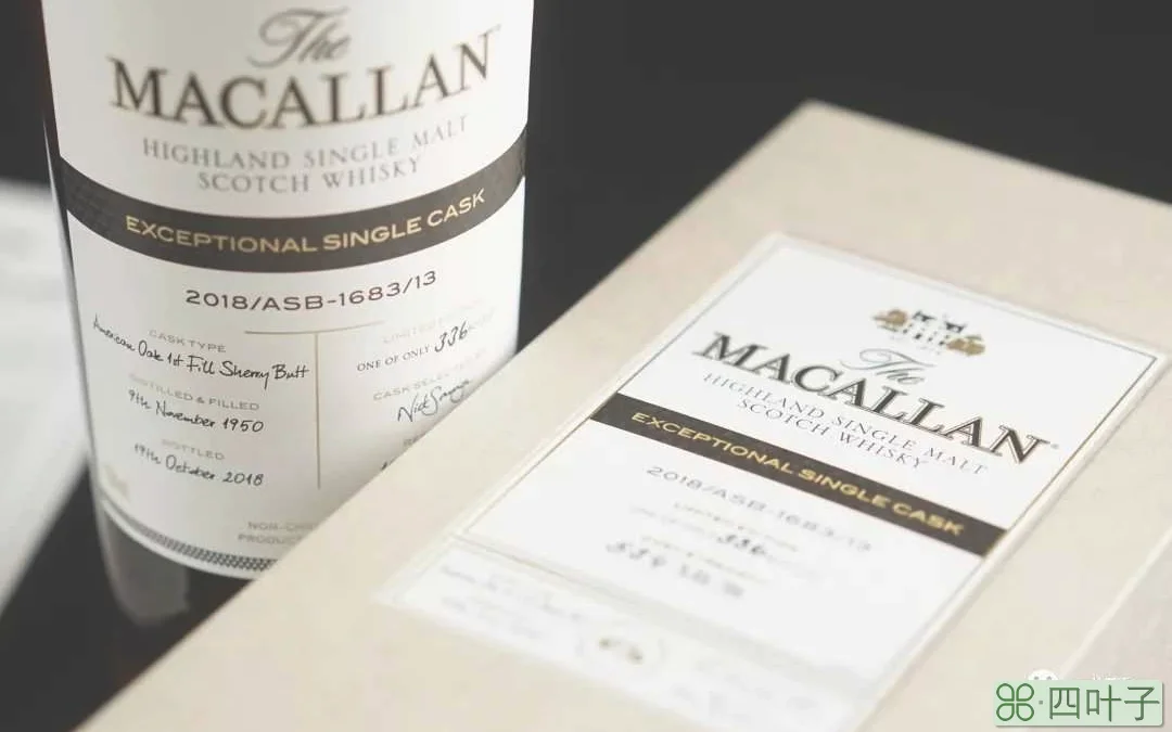 神物分享（八）：The Macallan Exceptional Single Cask 1950