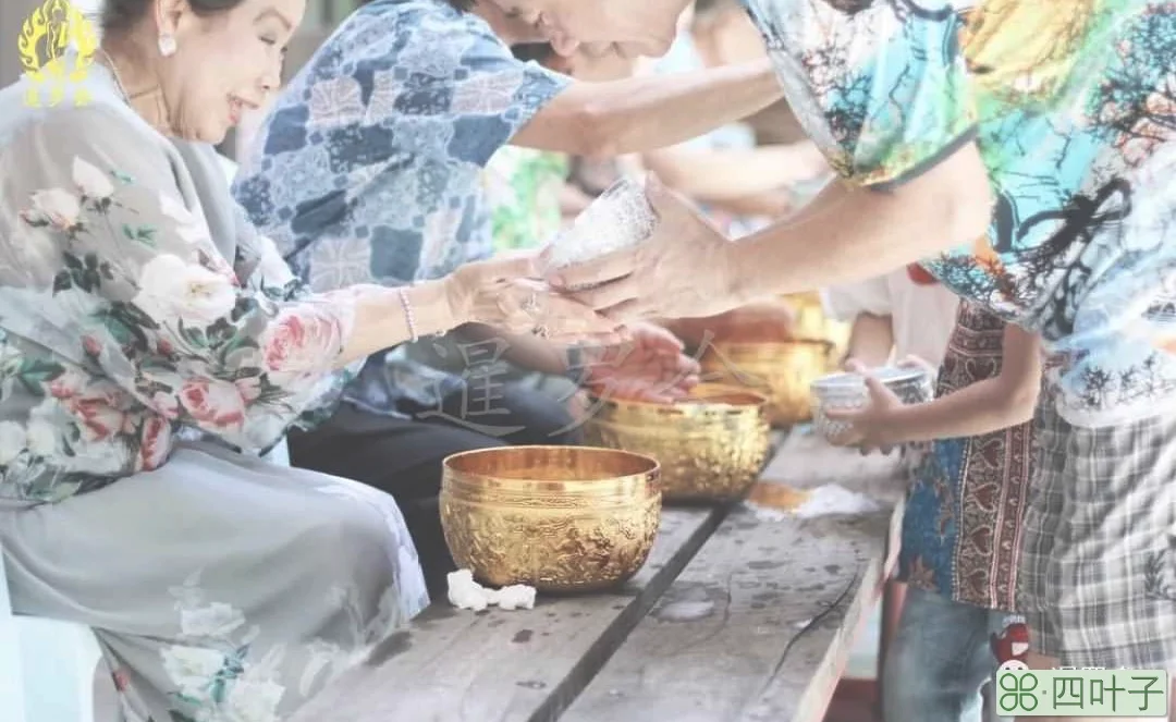 泰国为什么过泼水节(泰国泼水节的来历简介)