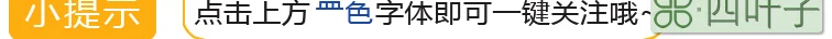 商洛市(商洛市七个县的乡镇地图)