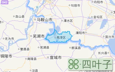 高淳县(南京市高淳区在哪)