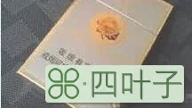 芙蓉王多少钱一条价格表(2022芙蓉王所有系列价格)