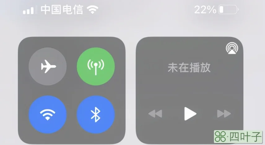 多人反馈！iOS15.4存在耗电异常，苹果已经回应