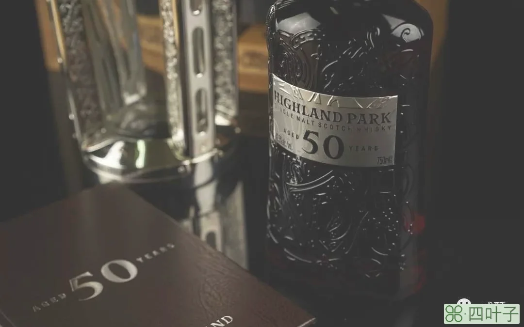 神物分享（六）：Highland Park 50 YOS