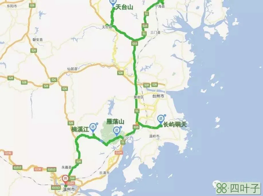 浙南行线路图