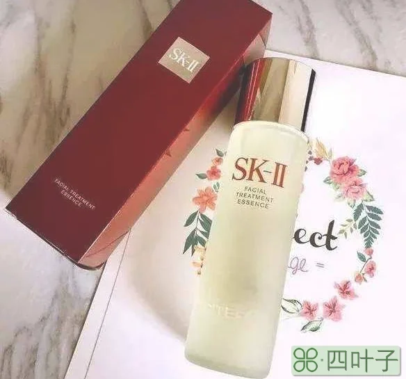 sk2神仙水到底好不好用(sk2神仙水功效和使用方法)插图(2)