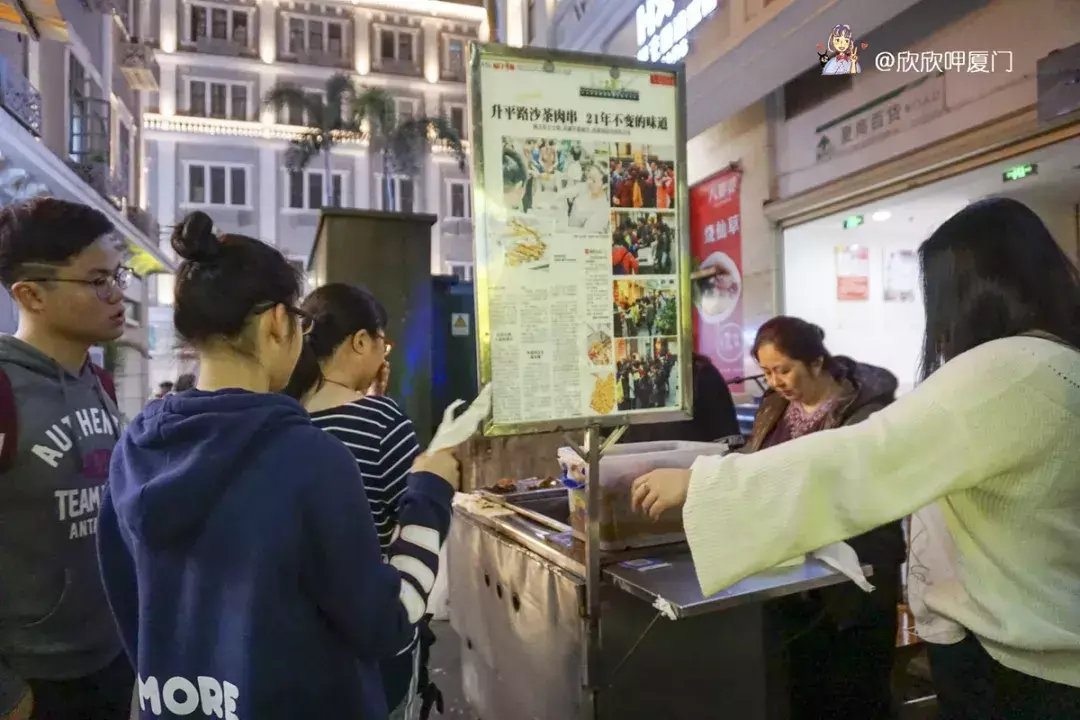 厦门中山路酒店(厦门火车站附近的