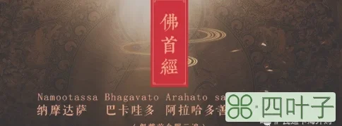 泰国招财女神由来(泰国招财女神喃括(Nangkuak简介)插图(10)