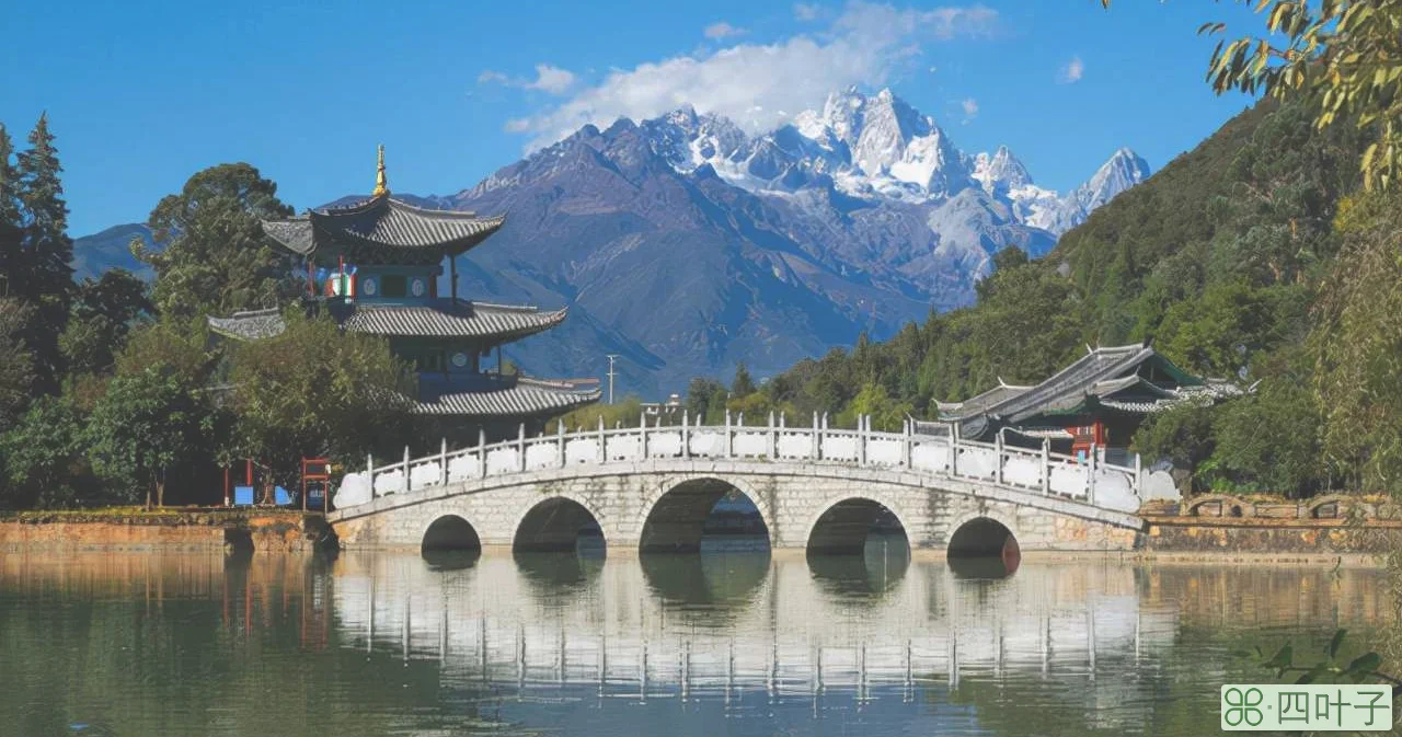 很多人一生向往的旅游地——丽江，这份旅游攻略，推荐给爱玩的你