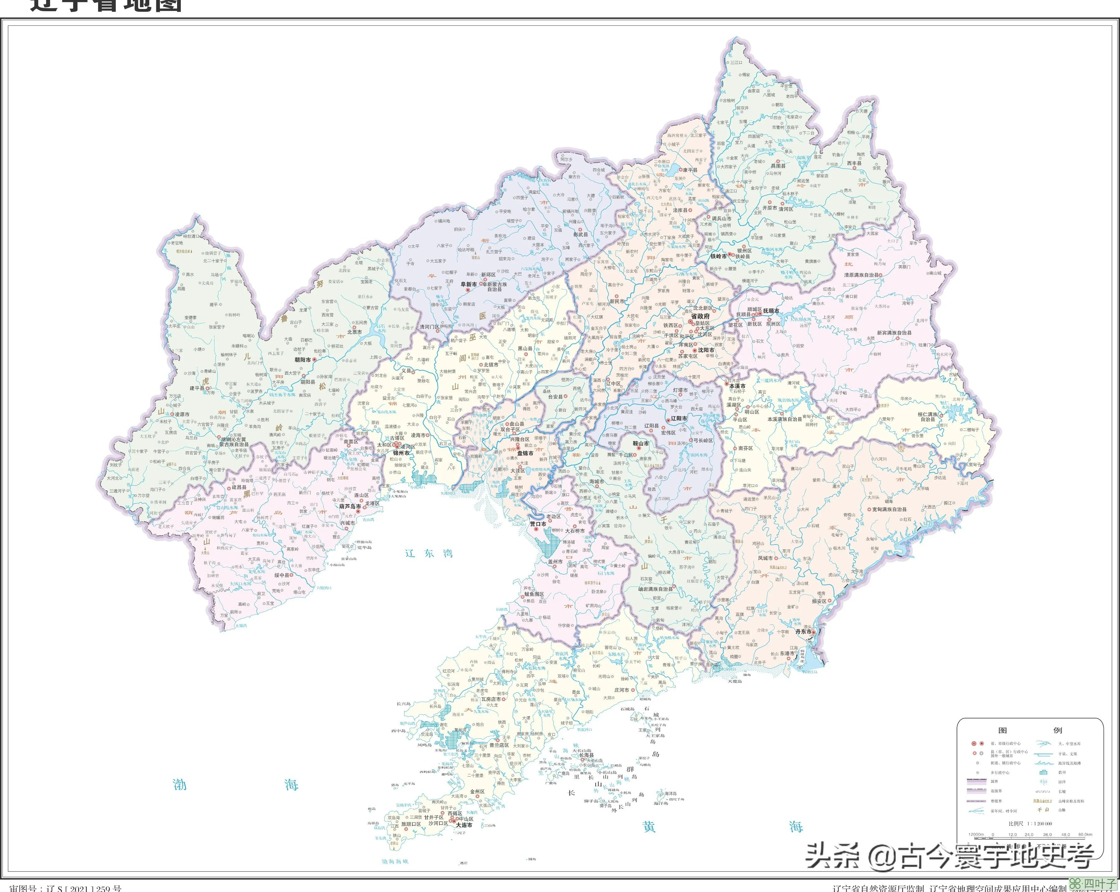 北镇地图(辽宁省锦州市北镇市中安镇地图)