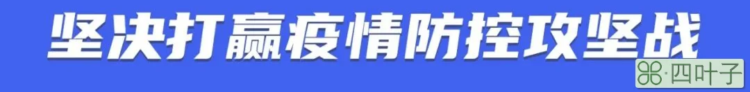 广汉市(广汉市人民政府)