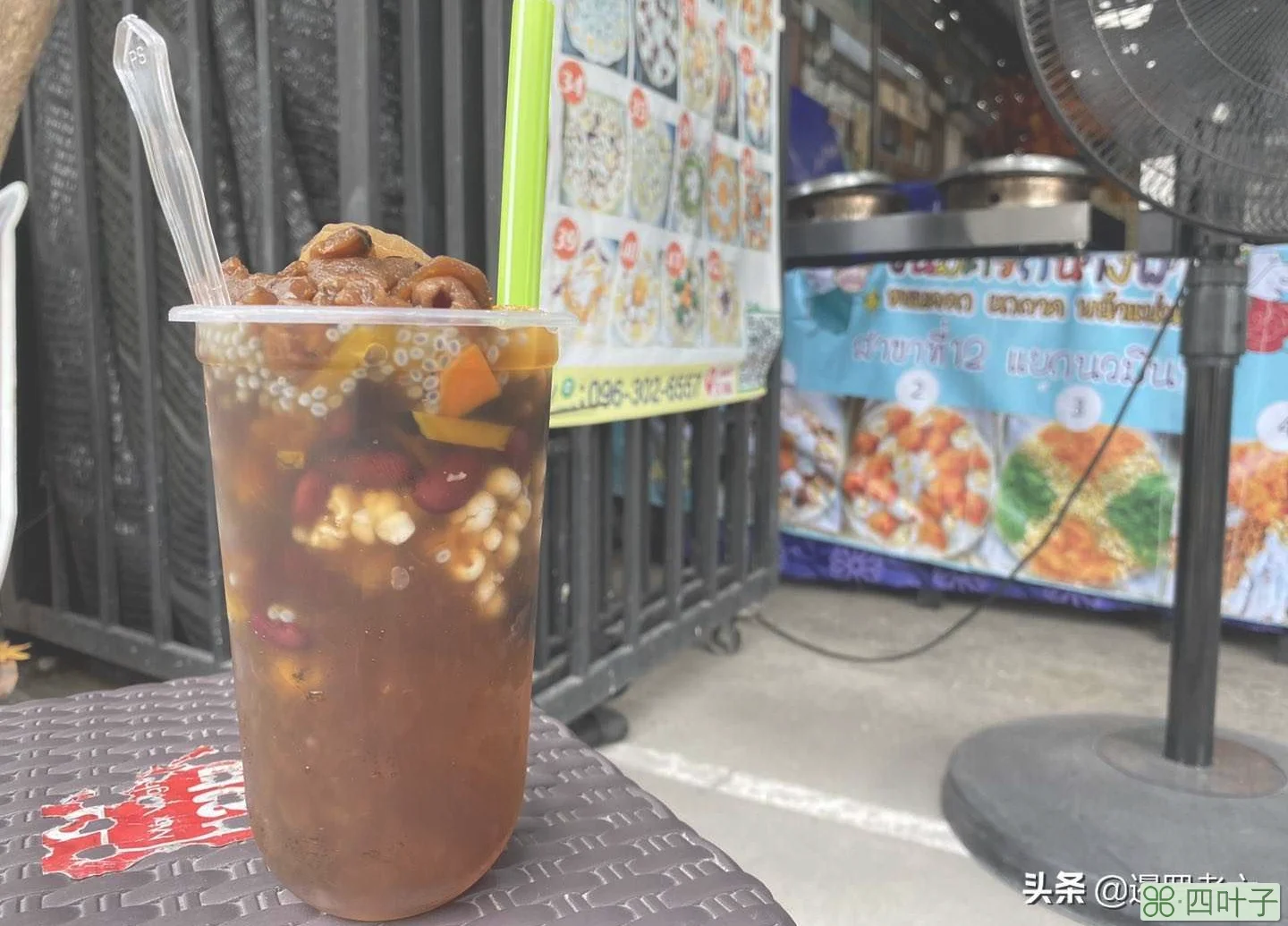 “泰式椰奶小点披萨”有谁尝过？造型精致，用料挺足，也就30元