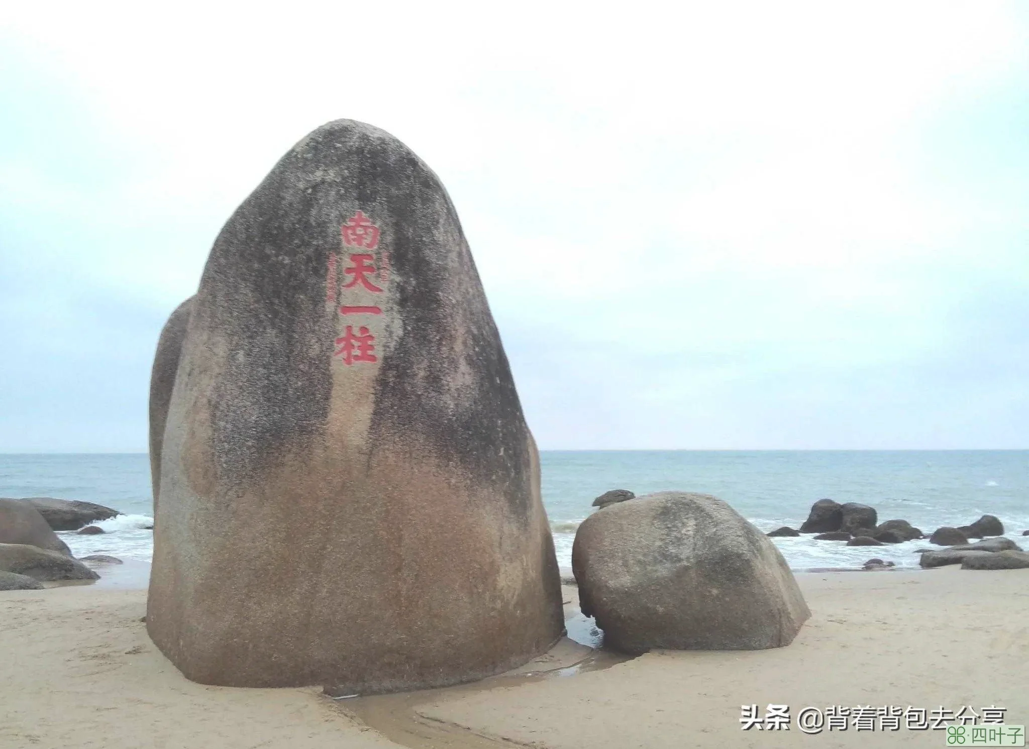 海南必玩的十大景区，全部去过，才算真正的玩转海南岛