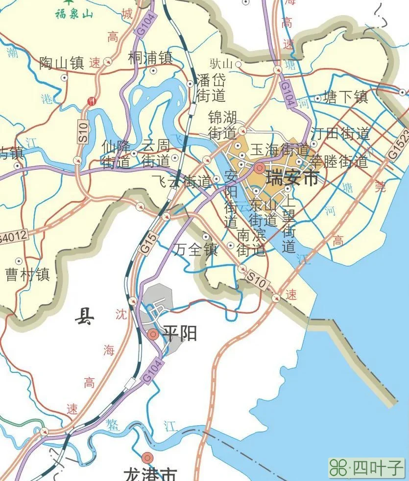 瑞安(瑞安集团)