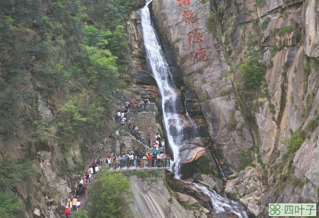 杭州临安：山水揽胜大明山