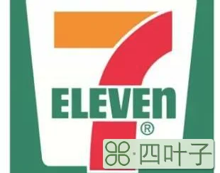 711是哪个国家的便利店品牌(711便利店起源及发展)插图(1)