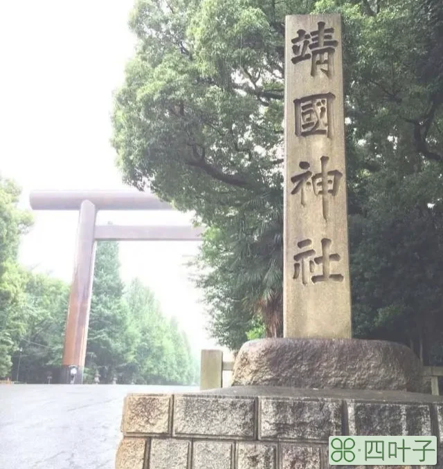 日本神社是做什么的(日本的神社含义及介绍)插图(1)