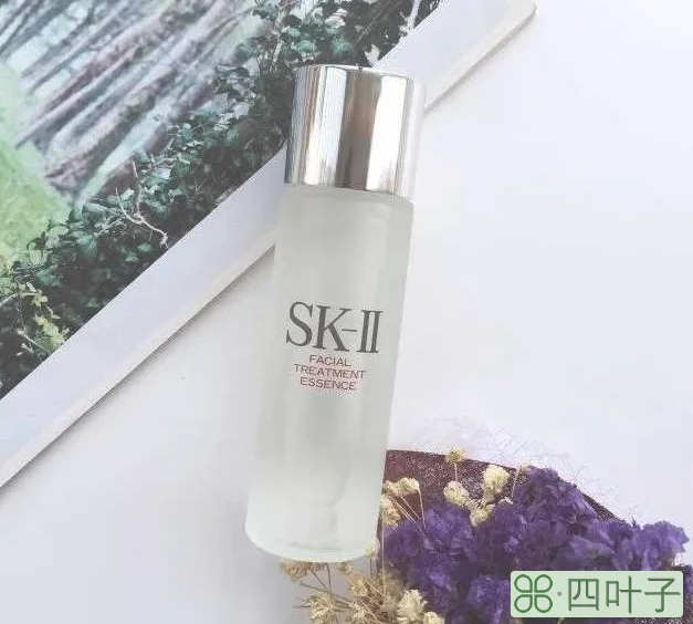 sk2神仙水到底好不好用(sk2神仙水功效和使用方法)插图(1)