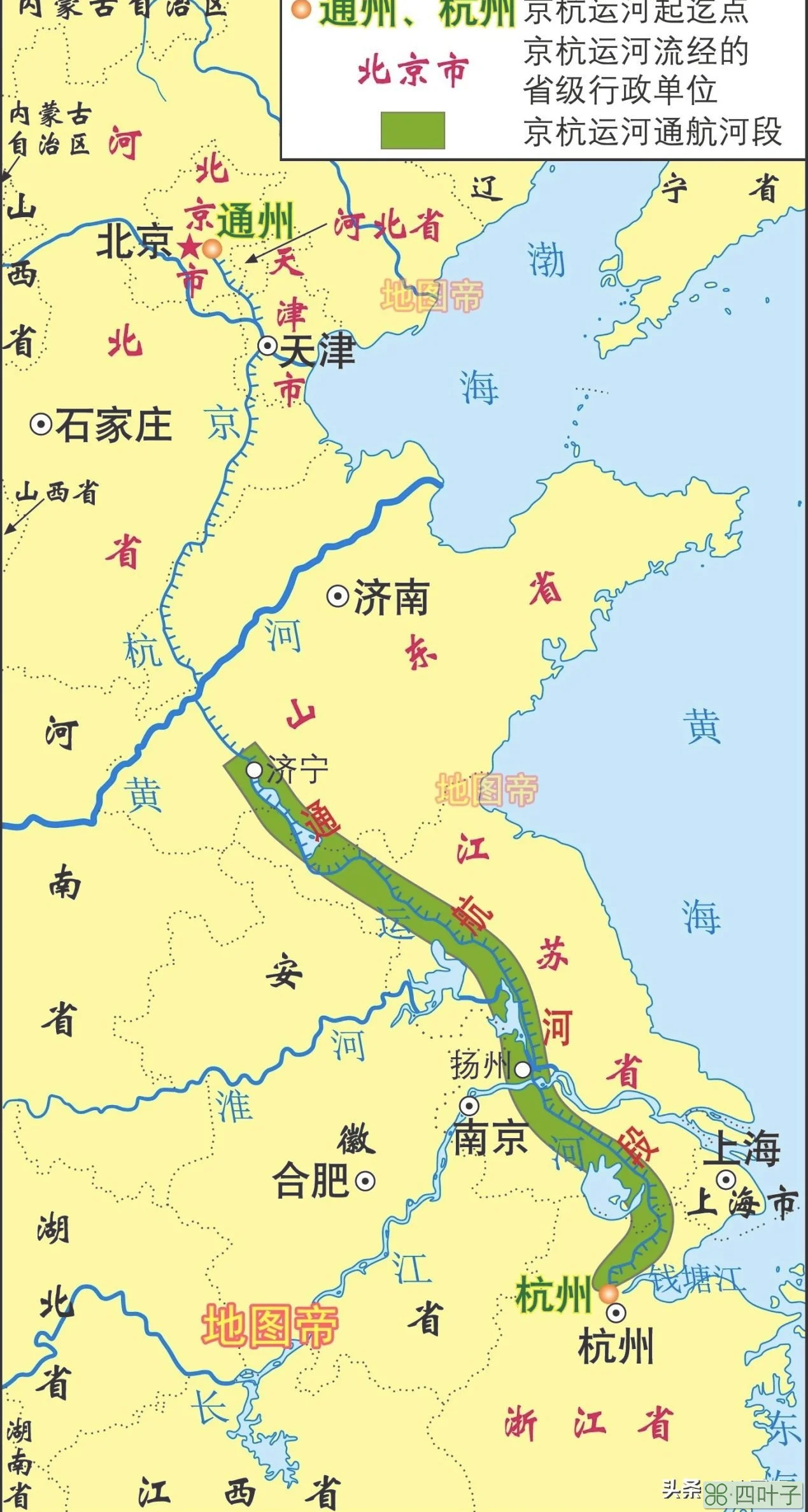 京杭大运河地图(京杭大运河卫星地图)