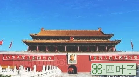 北京旅游景点大全排名(盘点旅游必去十大景点)