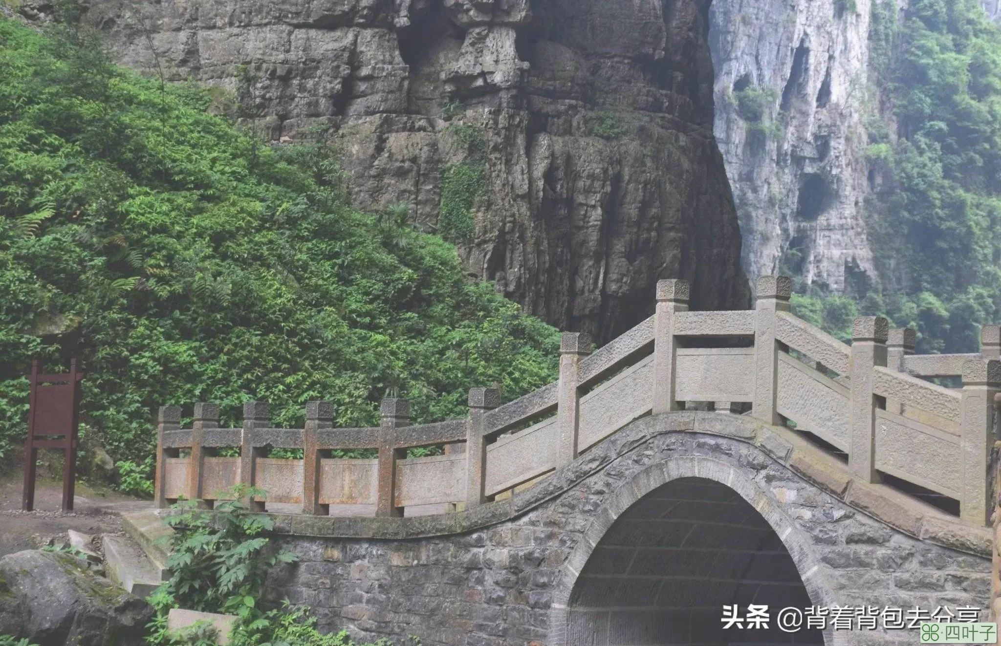 重庆必玩的十大景区，两处景点无需购票，你又去过几处呢