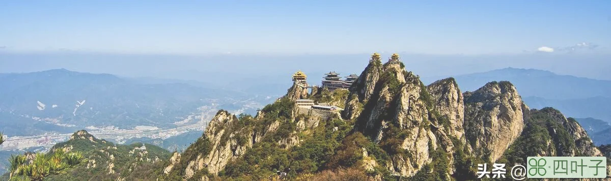 老君山风景区在哪里(老君山真实灵