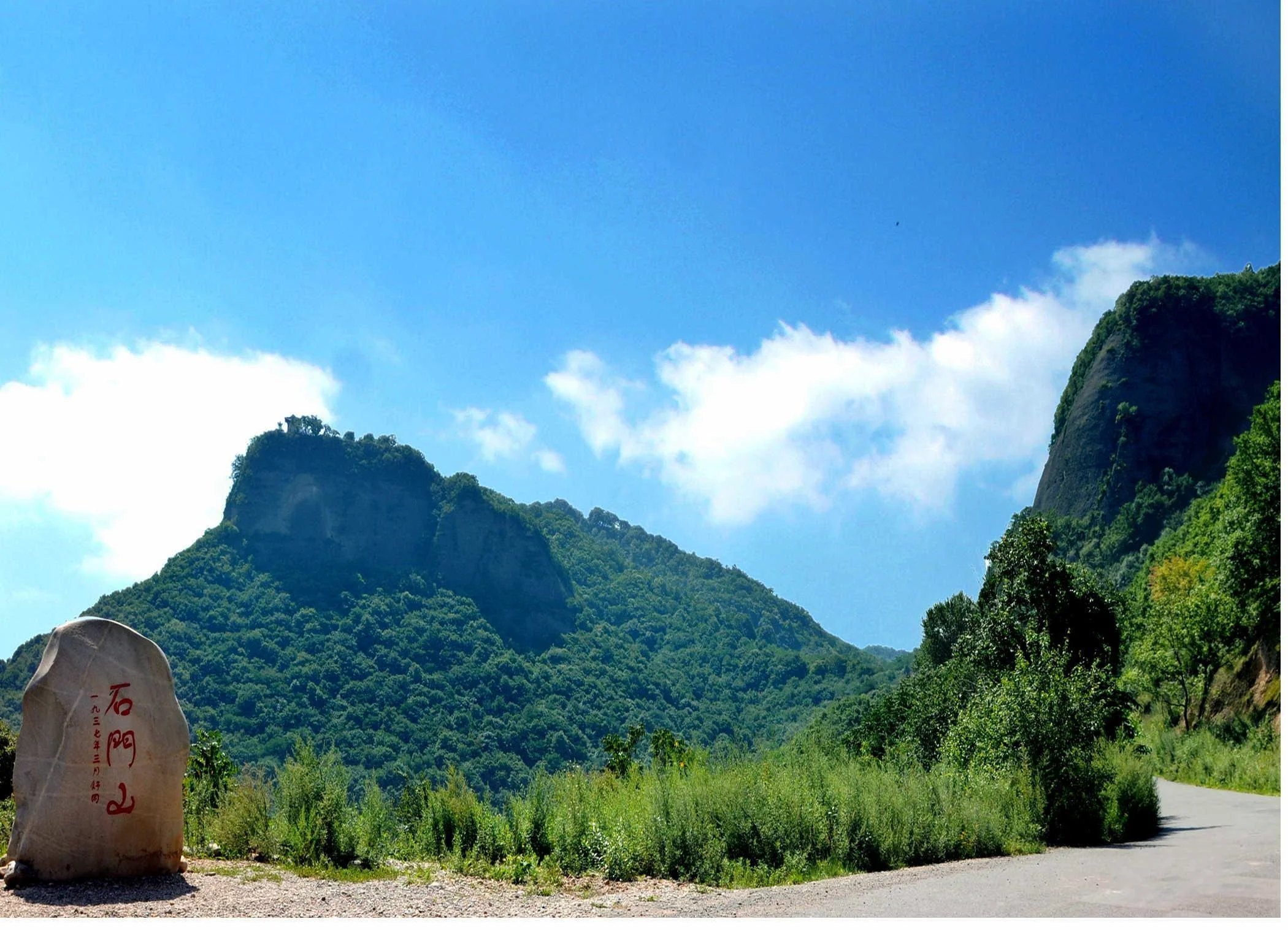 旬邑县旅游景点介绍