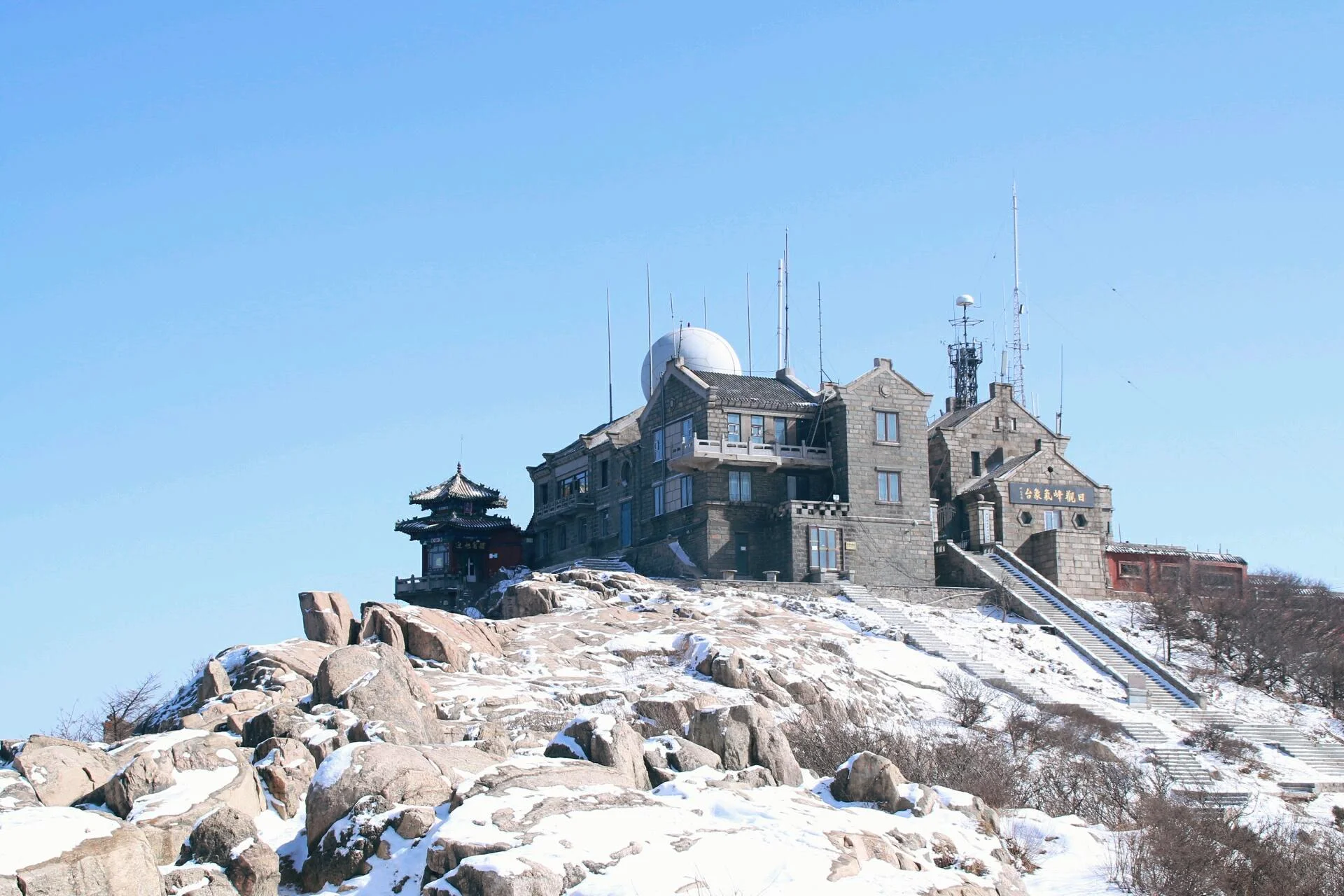 五大名山是哪五大山