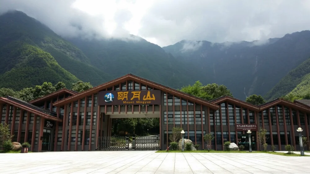 宜春山谷景区介绍