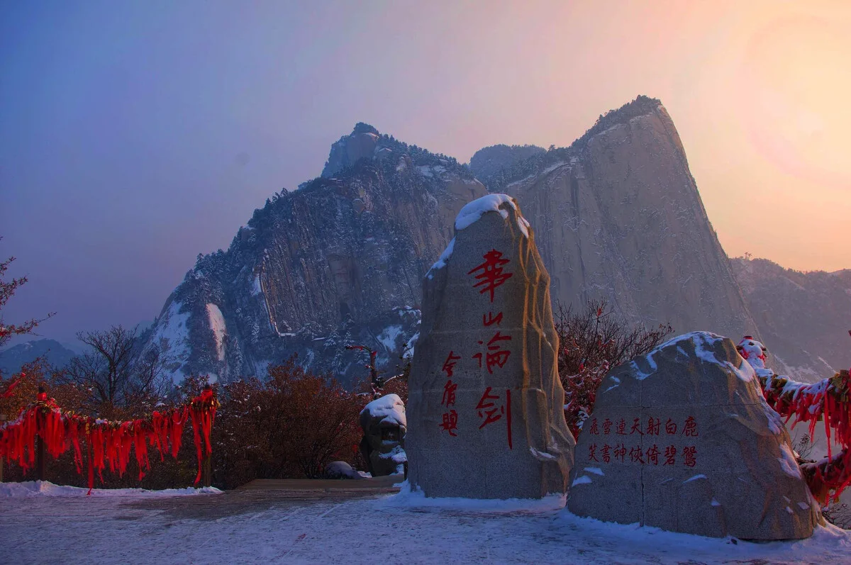 西安附近雪景自驾景点