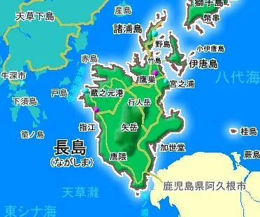 日本长岛在哪个城市