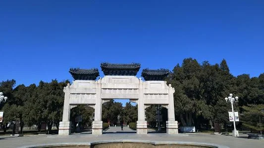 北京中山公园门票价格