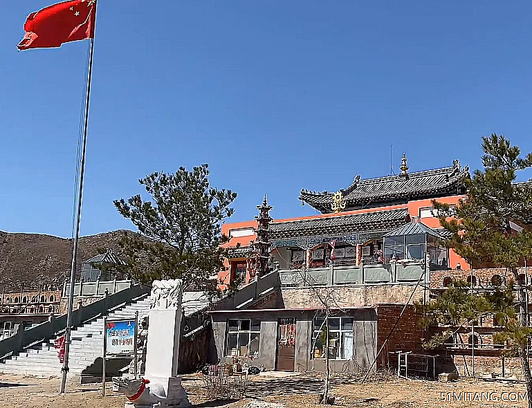 朝阳景点:高山寺