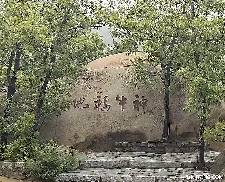 天津旅游景点:盘山神牛福地