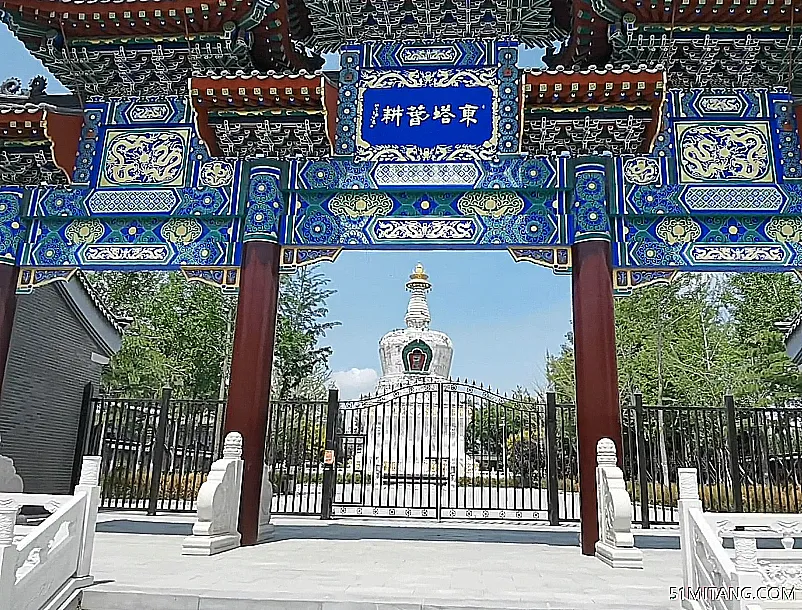 沈阳景点:东塔园