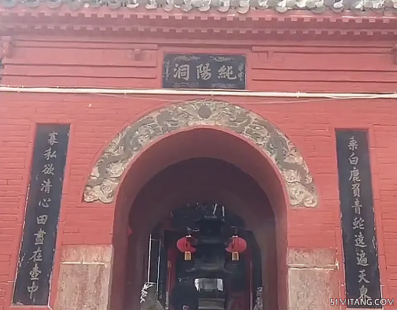 锦州景点:吕祖庙