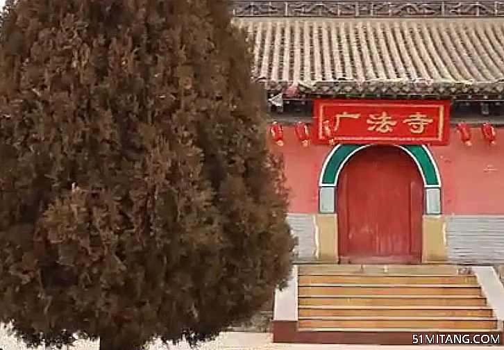 朝阳景点:龙城广法寺