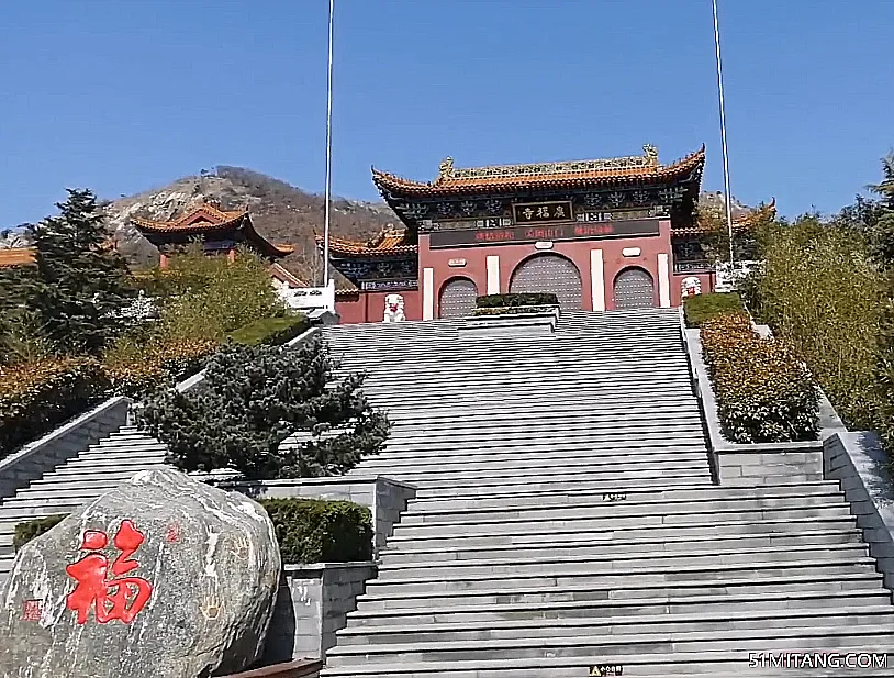 沈阳景点:苏家屯广福寺