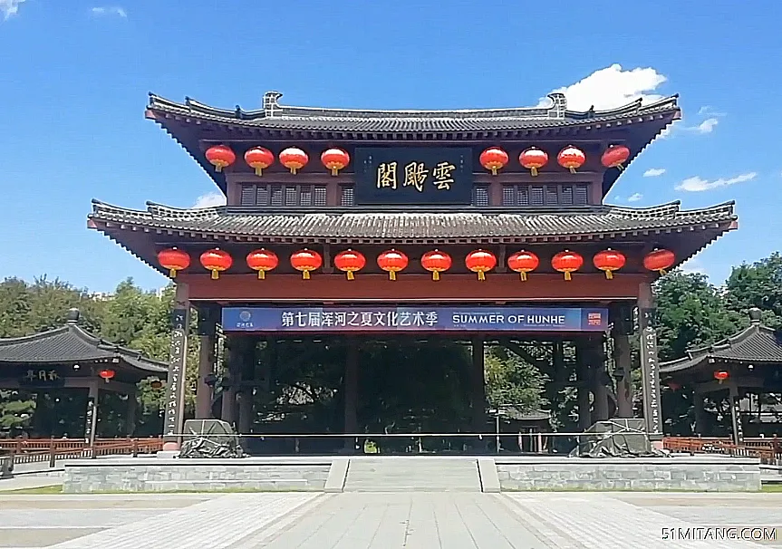 沈阳景点:云飏阁