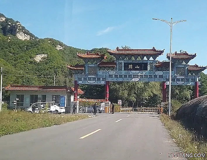 鞍山景点:药山风景区