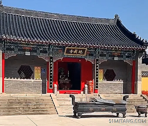 抚顺景点:新宾地藏寺